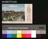 藏品(臺北風景臺北城壁明信片 (昭和年))的圖片